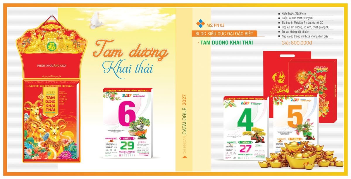 Lịch Bloc Tân Phương Nam 2027 TPNBLOC04 Quà Tết Doanh Nghiệp Công Nghệ Hiện Đại