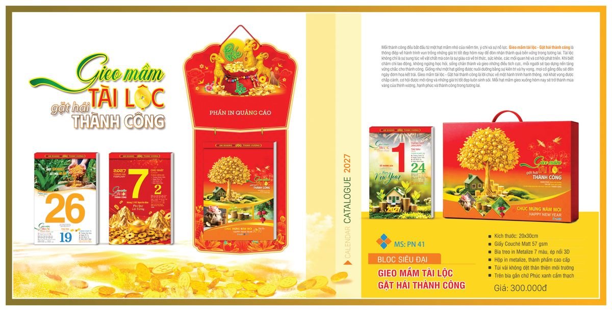 Lịch Bloc Tân Phương Nam 2027 TPNBLOC45 Quà Tết Doanh Nghiệp Công Nghệ Hiện Đại Lịch Bloc Tân Phương Nam 2027 TPNBLOC45 Quà Tết Doanh Nghiệp Công Nghệ Hiện Đại