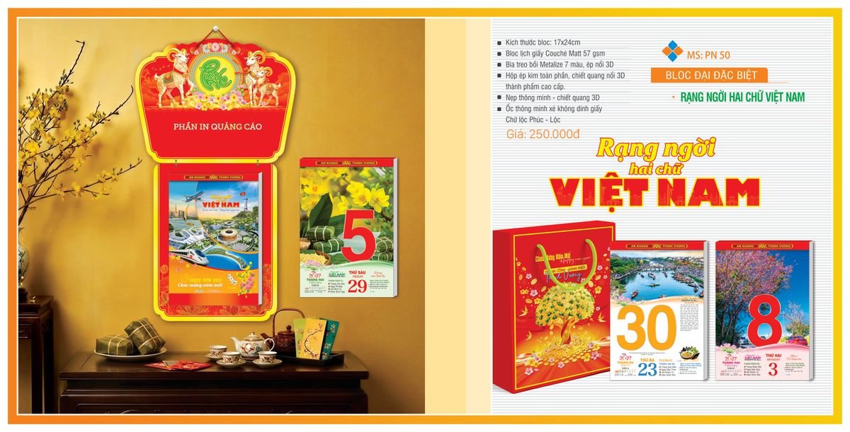 Lịch Bloc Tân Phương Nam 2027 TPNBLOC59 Quà Tết Doanh Nghiệp Công Nghệ Hiện Đại