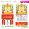 Lịch Treo Tường Lò Xo 2027 TS Mẫu TS-10 (37 x 70 cm) Quà Tết Doanh Nghiệp Công Nghệ Hiện Đại