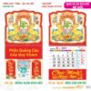 Lịch Treo Tường Lò Xo 2027 TS Mẫu TS-12 (37 x 70 cm) Quà Tết Doanh Nghiệp Công Nghệ Hiện Đại