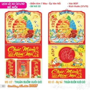 Lịch Treo Tường Lò Xo 2027 TS Mẫu TS-13 - Thuận Buồm Xuôi Gió (37 x 70 cm) Quà Tết Doanh Nghiệp Công Nghệ Hiện Đại