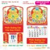 Lịch Treo Tường Lò Xo 2027 TS Mẫu TS-14 (37 x 70 cm) Quà Tết Doanh Nghiệp Công Nghệ Hiện Đại