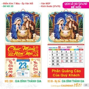 Lịch Treo Tường Lò Xo 2027 TS Mẫu TS-16 (37 x 70 cm) Quà Tết Doanh Nghiệp Công Nghệ Hiện Đại