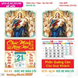 Lịch Treo Tường Lò Xo 2027 TS Mẫu TS-17 (37 x 70 cm) Quà Tết Doanh Nghiệp Công Nghệ Hiện Đại