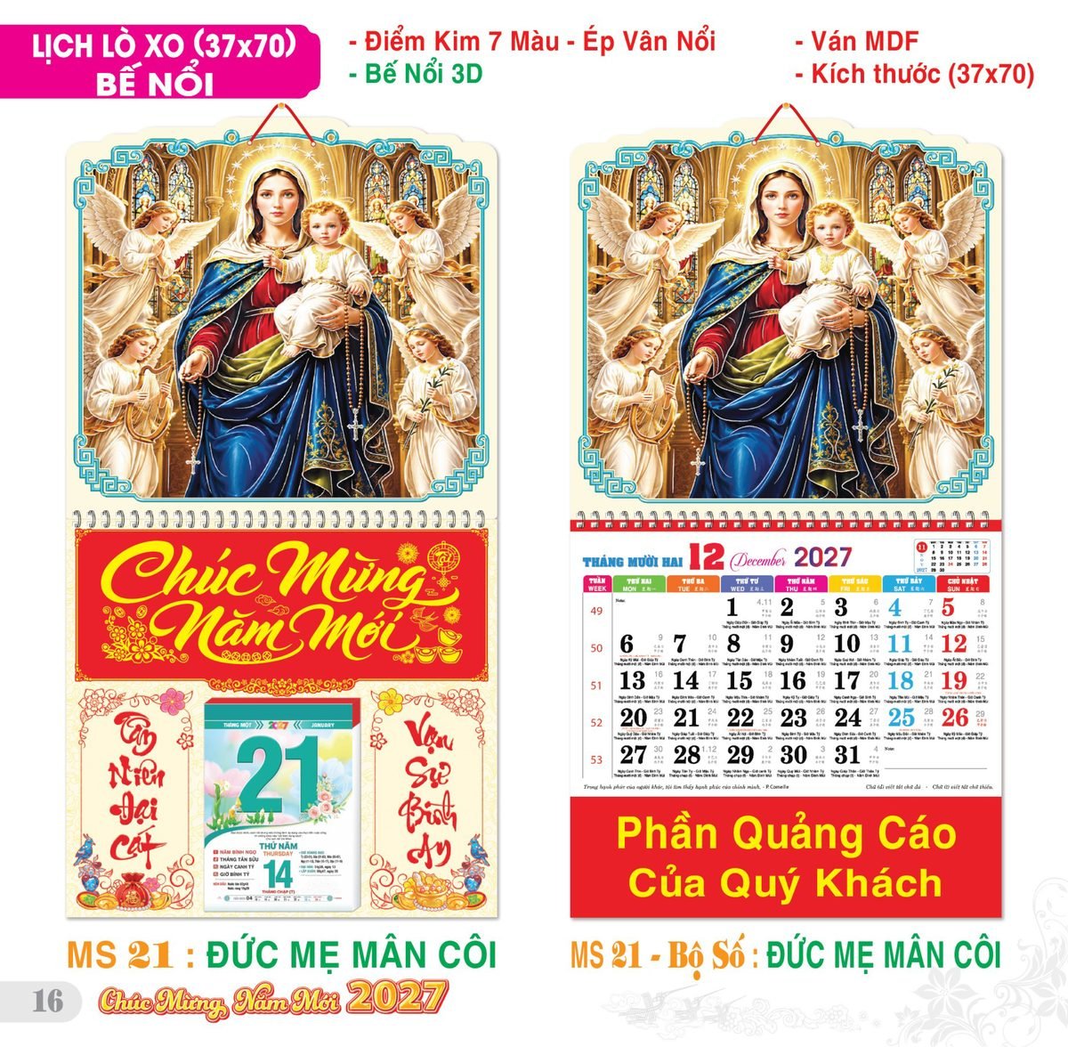 TS_TS_Catalog_Lich_2027-17 Lịch Treo Tường Lò Xo 2027 TS Mẫu TS-17 (37 x 70 cm) Quà Tết Doanh Nghiệp Công Nghệ Hiện Đại