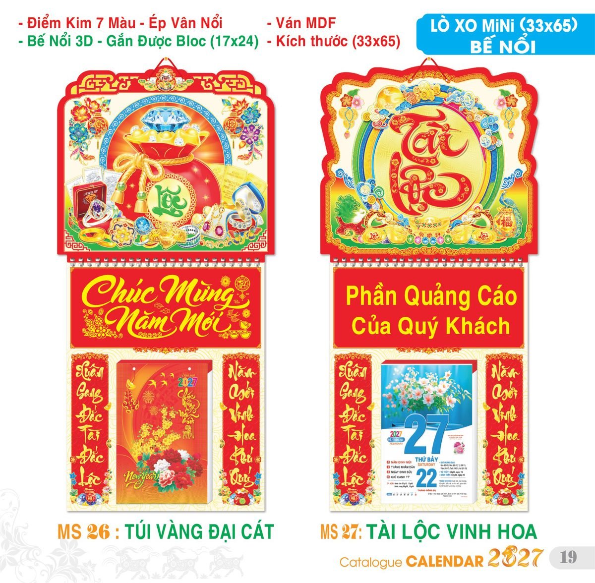TS_TS_Catalog_Lich_2027-20 Lịch Bloc Đại Đặc Biệt 2027 TS Mẫu TS-20 (17 x 24 cm) Quà Tết Doanh Nghiệp Công Nghệ Hiện Đại