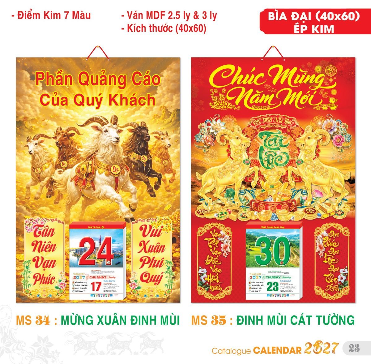 TS_TS_Catalog_Lich_2027-24 TS TS Catalog Lich 2027 24 in logo - Quà Tặng Tech