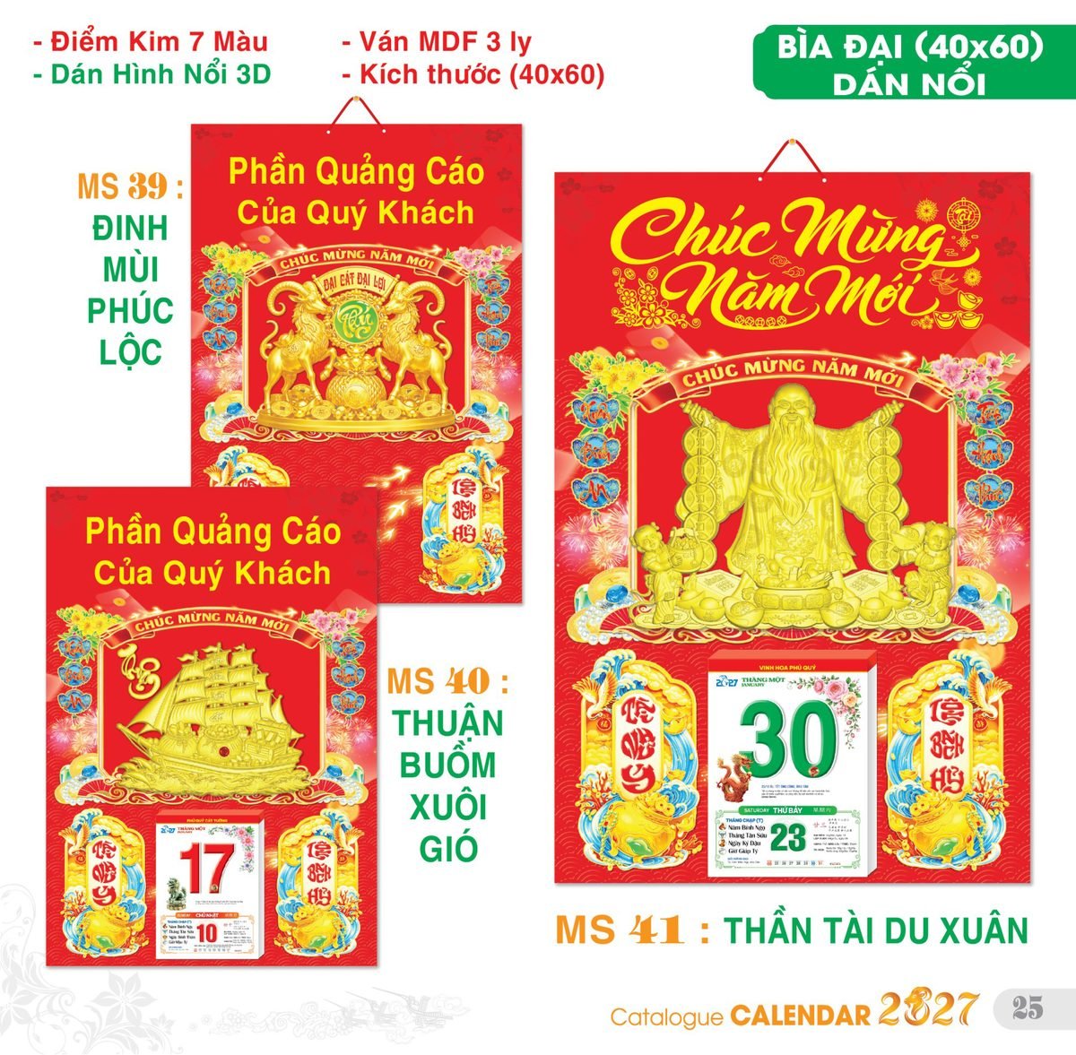 TS_TS_Catalog_Lich_2027-26 TS TS Catalog Lich 2027 26 in logo - Quà Tặng Tech