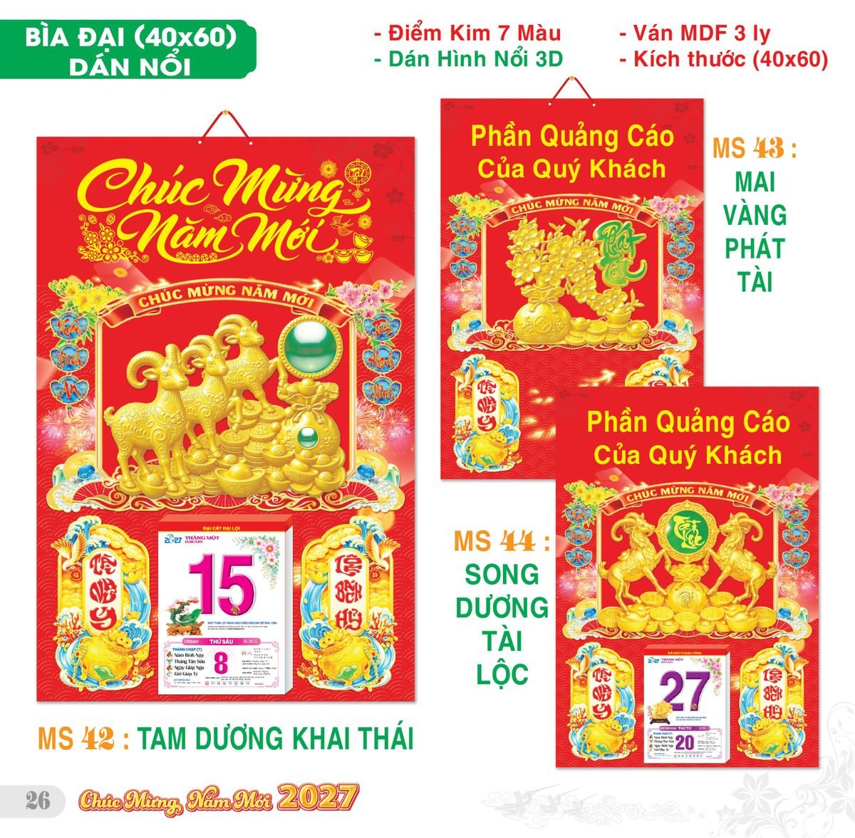 TS_TS_Catalog_Lich_2027-27 TS TS Catalog Lich 2027 27 in logo - Quà Tặng Tech