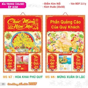Lịch Bìa Treo 2027 TS Mẫu TS-29 (35 x 50 cm) Quà Tết Doanh Nghiệp Công Nghệ Hiện Đại