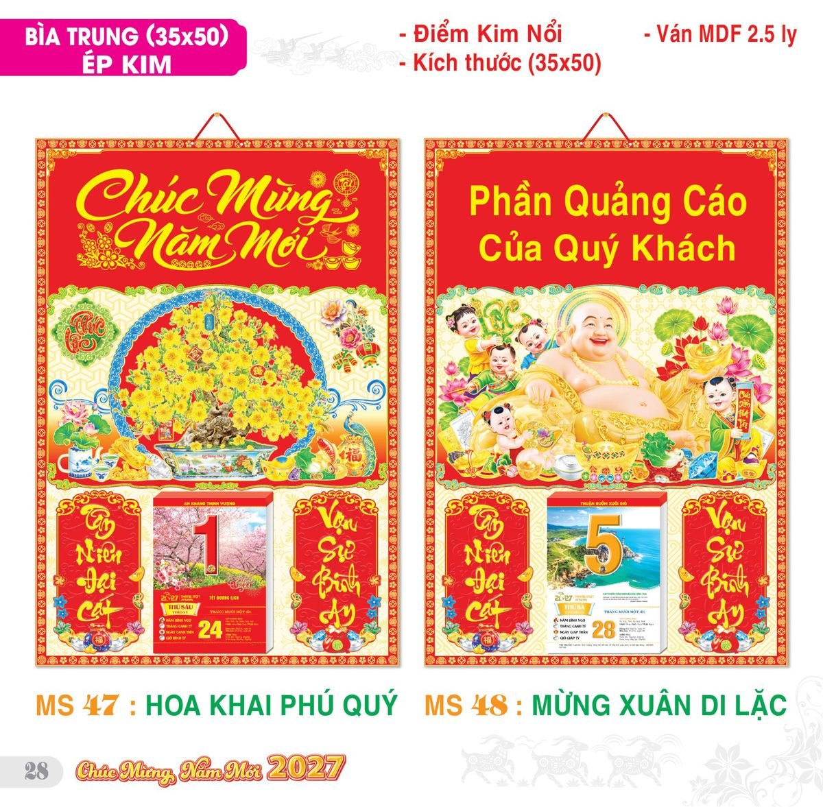 TS_TS_Catalog_Lich_2027-29 TS TS Catalog Lich 2027 29 in logo - Quà Tặng Tech