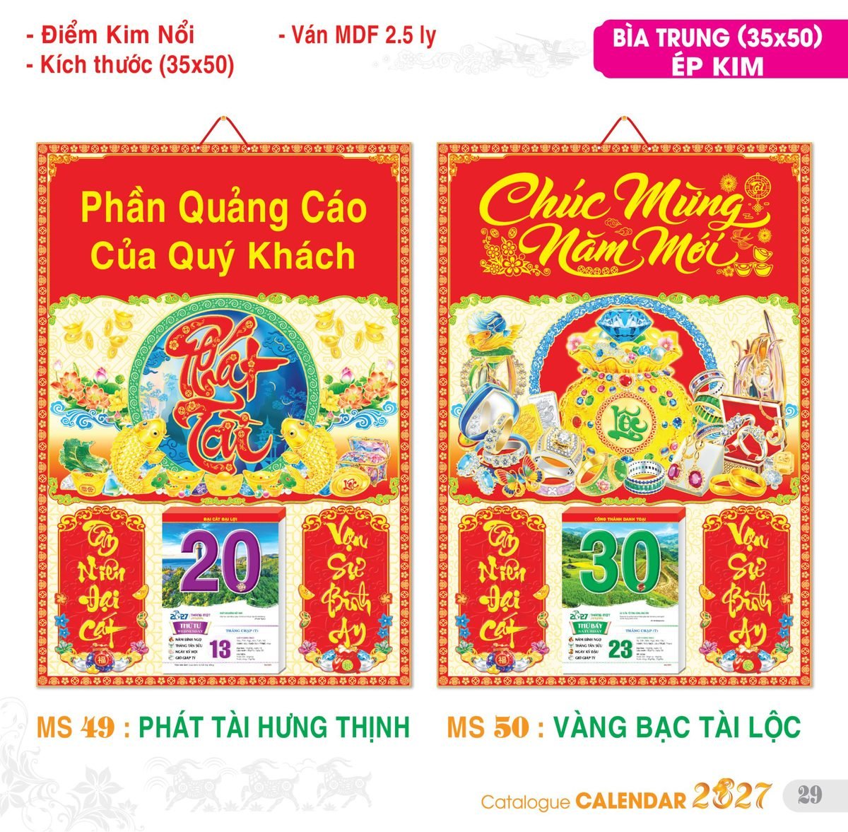 TS_TS_Catalog_Lich_2027-30 TS TS Catalog Lich 2027 30 in logo - Quà Tặng Tech
