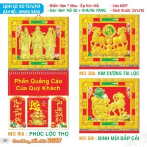 Lịch Treo Tường Lò Xo 2027 TS Mẫu TS-31 - Phúc Lộc Thọ (37 x 70 cm) Quà Tết Doanh Nghiệp Công Nghệ Hiện Đại