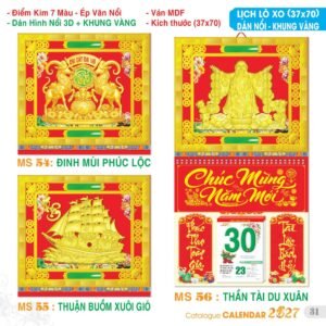 Lịch Treo Tường Lò Xo 2027 TS Mẫu TS-32 (37 x 70 cm) Quà Tết Doanh Nghiệp Công Nghệ Hiện Đại