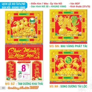 Lịch Treo Tường Lò Xo 2027 TS Mẫu TS-33 (37 x 70 cm) Quà Tết Doanh Nghiệp Công Nghệ Hiện Đại
