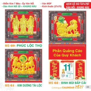 Lịch Treo Tường Lò Xo 2027 TS Mẫu TS-34 (37 x 70 cm) Quà Tết Doanh Nghiệp Công Nghệ Hiện Đại