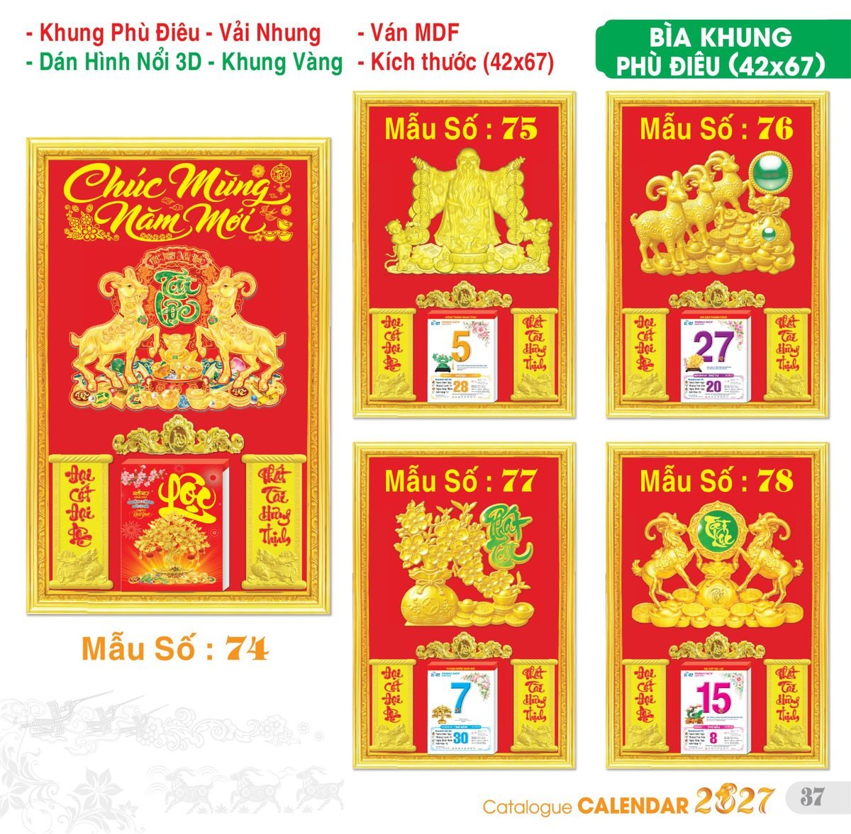 TS_TS_Catalog_Lich_2027-38 Lịch Bìa Treo 2027 TS Mẫu TS-38 (42 x 67 cm) Quà Tết Doanh Nghiệp Công Nghệ Hiện Đại
