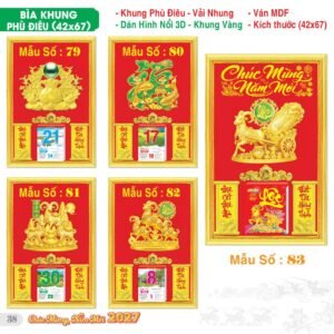 Lịch Bìa Treo 2027 TS Mẫu TS-39 (42 x 67 cm) Quà Tết Doanh Nghiệp Công Nghệ Hiện Đại
