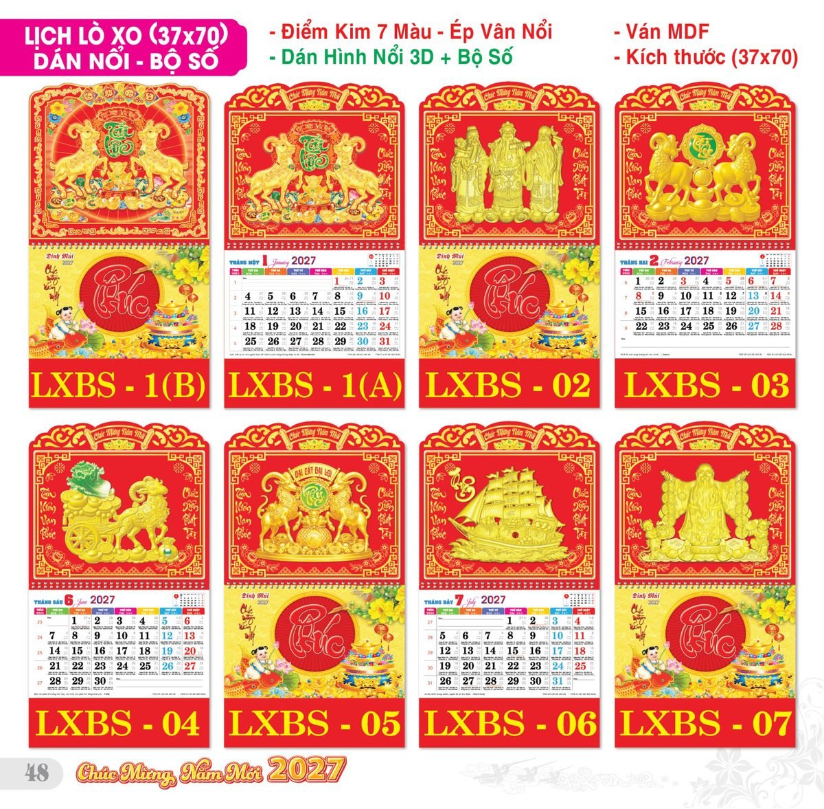 TS_TS_Catalog_Lich_2027-49 Lịch Treo Tường Lò Xo 2027 TS Mẫu TS-49 (37 x 70 cm) Quà Tết Doanh Nghiệp Công Nghệ Hiện Đại
