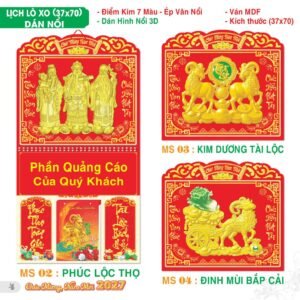 Lịch Treo Tường Lò Xo 2027 TS Mẫu TS-5 - Phúc Lộc Thọ (37 x 70 cm) Quà Tết Doanh Nghiệp Công Nghệ Hiện Đại