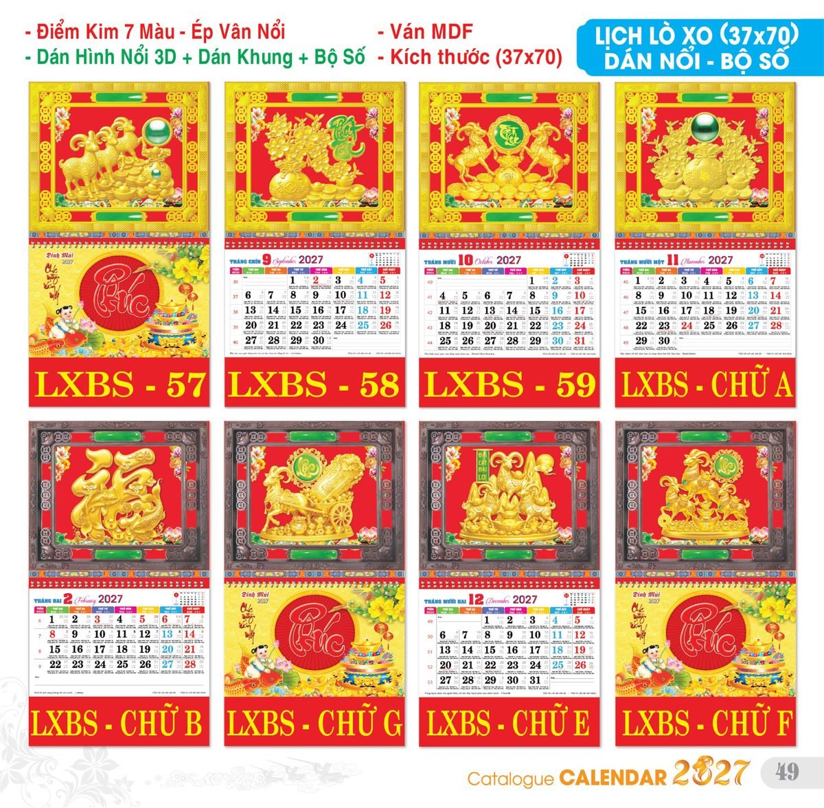 TS_TS_Catalog_Lich_2027-50 TS TS Catalog Lich 2027 50 in logo - Quà Tặng Tech