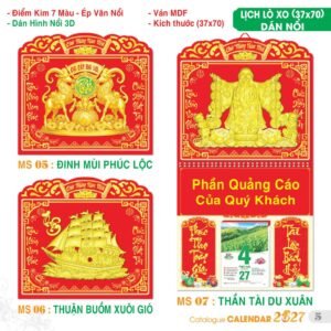 Lịch Treo Tường Lò Xo 2027 TS Mẫu TS-6 - Đại Cát Đại Lợi (37 x 70 cm) Quà Tết Doanh Nghiệp Công Nghệ Hiện Đại