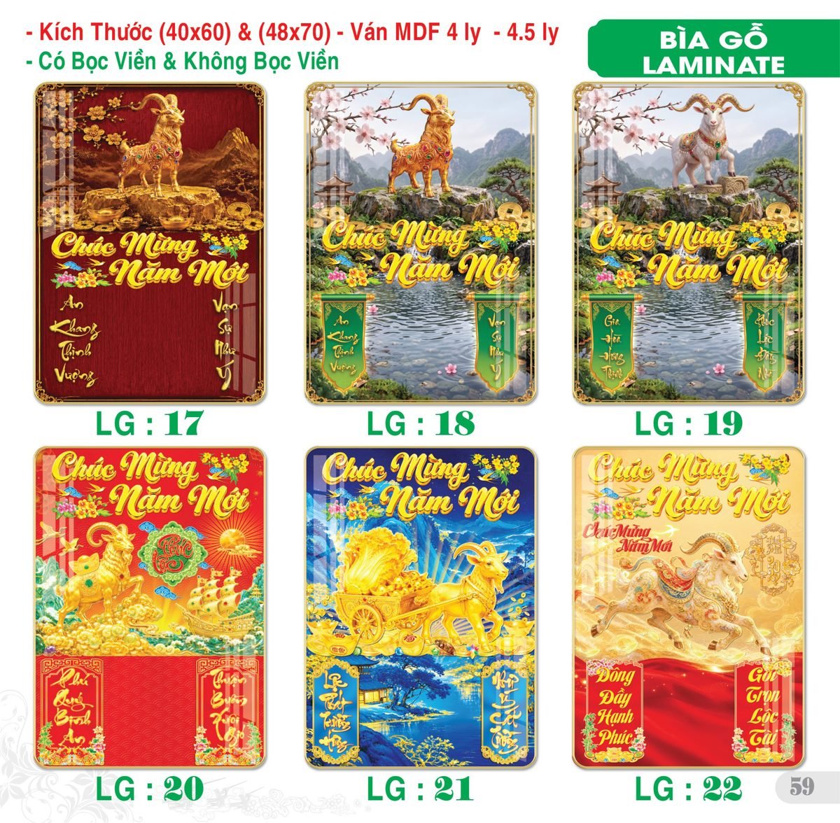 TS_TS_Catalog_Lich_2027-60 TS TS Catalog Lich 2027 60 in logo - Quà Tặng Tech