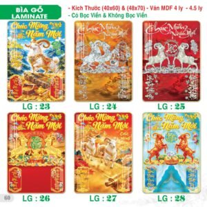 Lịch Bìa Treo 2027 TS Mẫu TS-61 (40 x 60 cm) Quà Tết Doanh Nghiệp Công Nghệ Hiện Đại