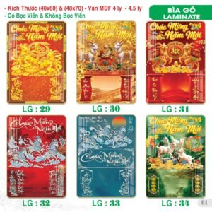 Lịch Bìa Treo 2027 TS Mẫu TS-62 (40 x 60 cm) Quà Tết Doanh Nghiệp Công Nghệ Hiện Đại