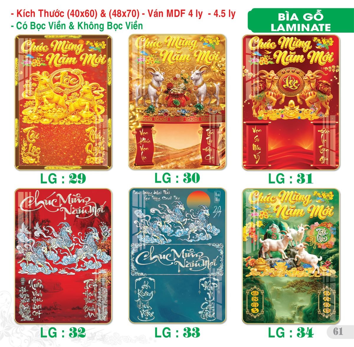 TS_TS_Catalog_Lich_2027-62 TS TS Catalog Lich 2027 62 in logo - Quà Tặng Tech