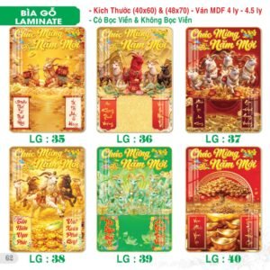 Lịch Bìa Treo 2027 TS Mẫu TS-63 (40 x 60 cm) Quà Tết Doanh Nghiệp Công Nghệ Hiện Đại