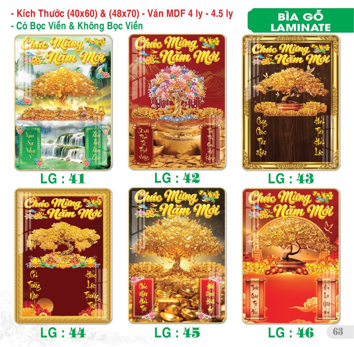TS_TS_Catalog_Lich_2027-64 Lịch Bìa Treo 2027 TS Mẫu TS-64 (40 x 60 cm) Quà Tết Doanh Nghiệp Công Nghệ Hiện Đại