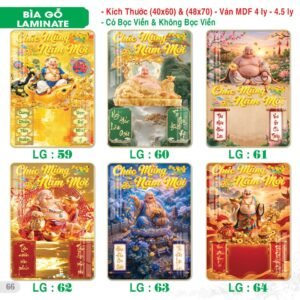 Lịch Bìa Treo 2027 TS Mẫu TS-67 (40 x 60 cm) Quà Tết Doanh Nghiệp Công Nghệ Hiện Đại