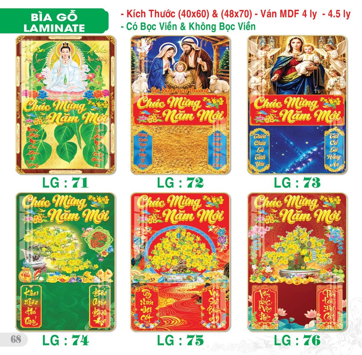 TS_TS_Catalog_Lich_2027-69 TS TS Catalog Lich 2027 69 in logo - Quà Tặng Tech
