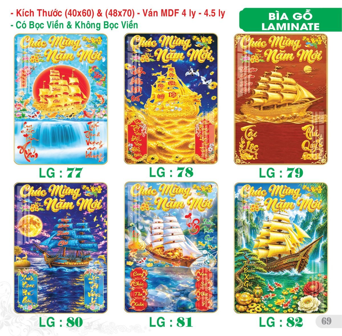 TS_TS_Catalog_Lich_2027-70 Lịch Bìa Treo 2027 TS Mẫu TS-70 (40 x 60 cm) Quà Tết Doanh Nghiệp Công Nghệ Hiện Đại