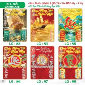 Lịch Bìa Treo 2027 TS Mẫu TS-71 (40 x 60 cm) Quà Tết Doanh Nghiệp Công Nghệ Hiện Đại