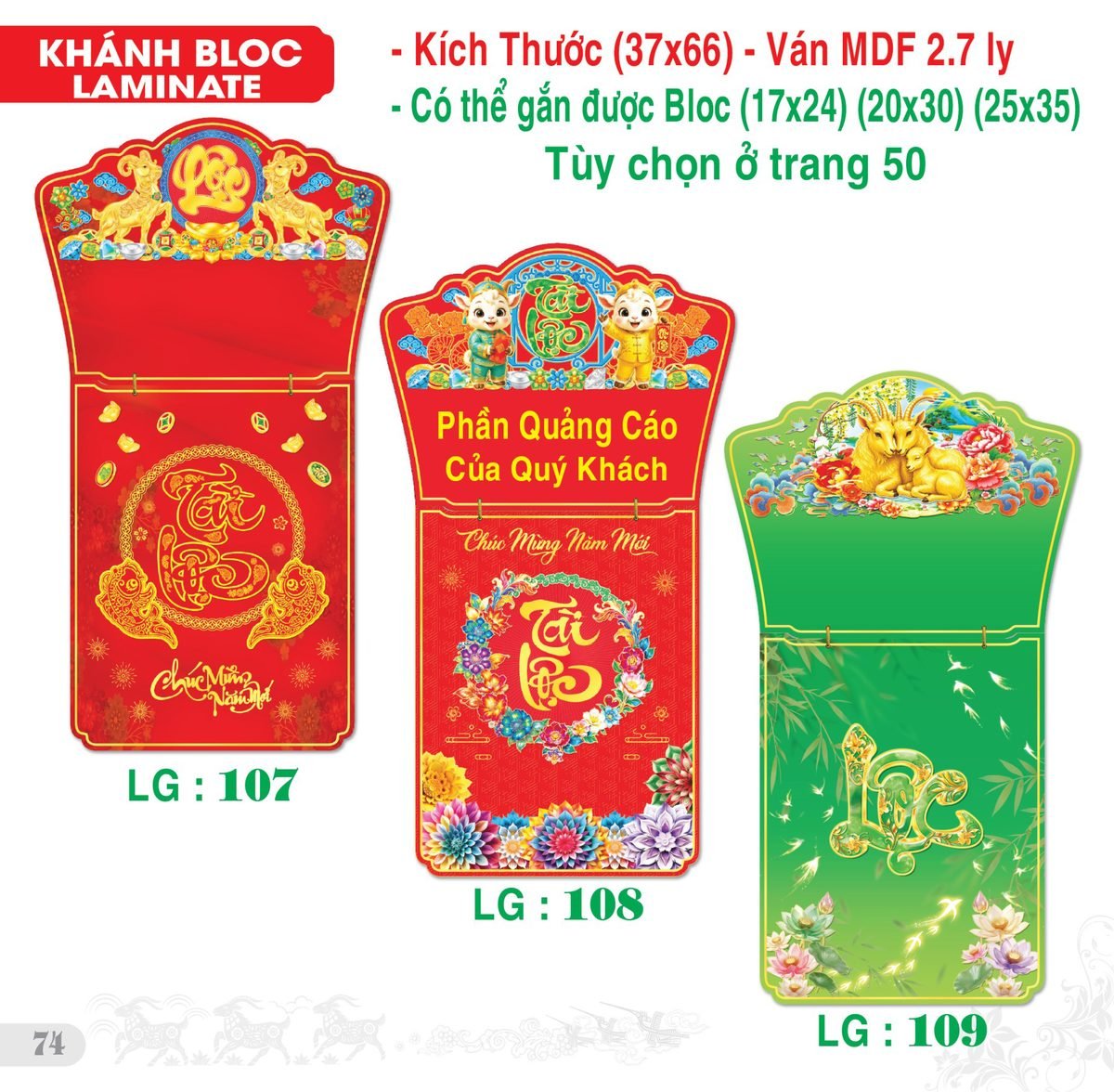 TS_TS_Catalog_Lich_2027-75 TS TS Catalog Lich 2027 75 in logo - Quà Tặng Tech
