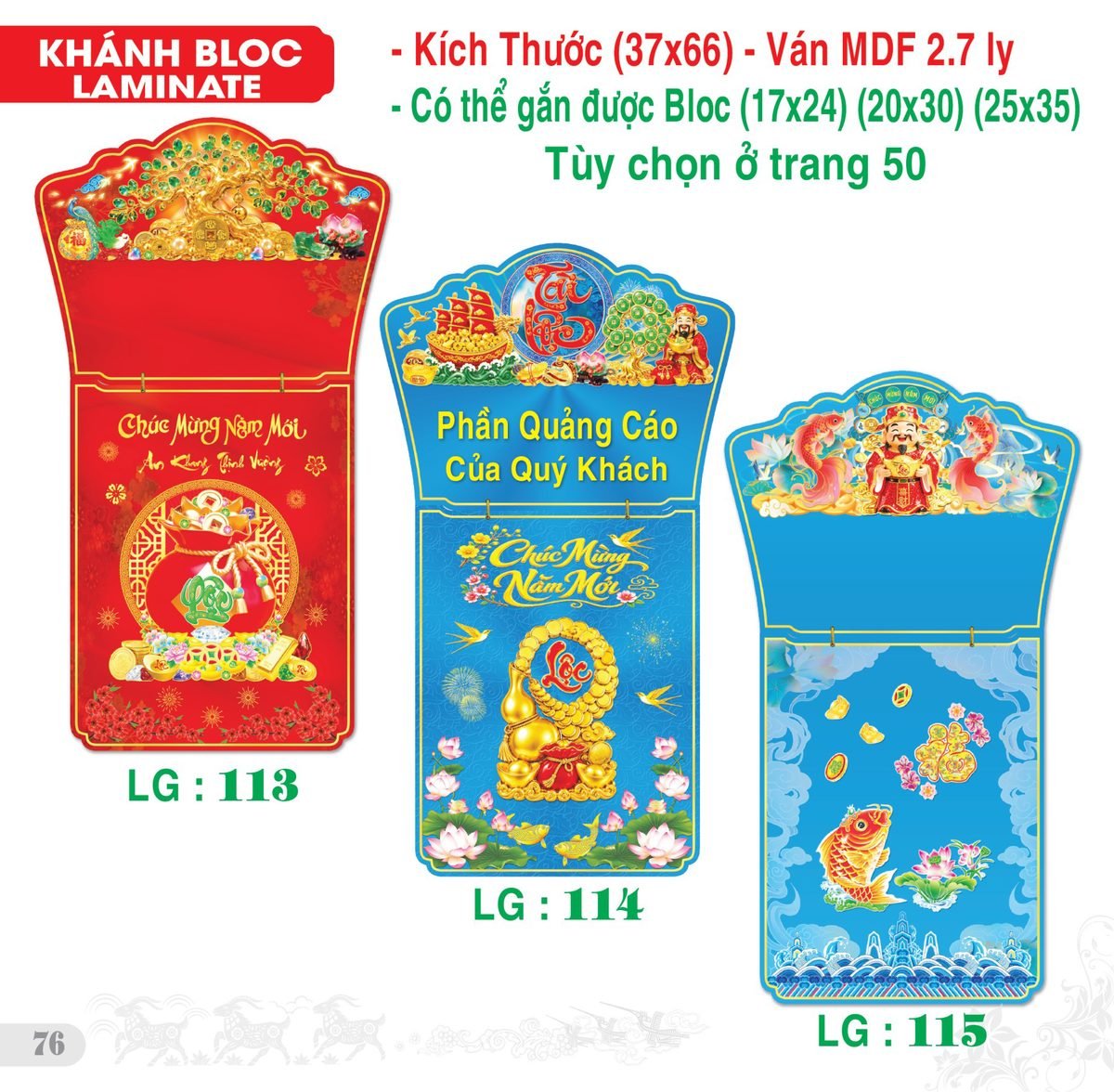 TS_TS_Catalog_Lich_2027-77 TS TS Catalog Lich 2027 77 in logo - Quà Tặng Tech