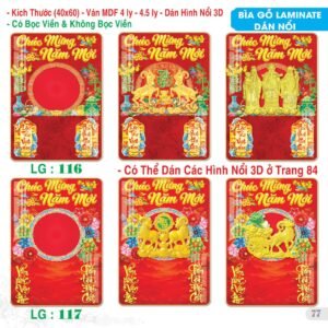 Lịch Bìa Treo 2027 TS Mẫu TS-78 (40 x 60 cm) Quà Tết Doanh Nghiệp Công Nghệ Hiện Đại