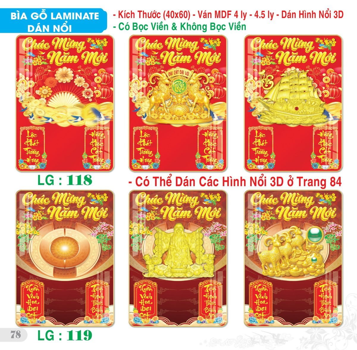 TS_TS_Catalog_Lich_2027-79 TS TS Catalog Lich 2027 79 in logo - Quà Tặng Tech