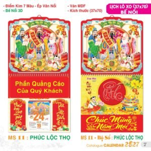 Lịch Treo Tường Lò Xo 2027 TS Mẫu TS-8 - Phúc Lộc Thọ (37 x 70 cm) Quà Tết Doanh Nghiệp Công Nghệ Hiện Đại