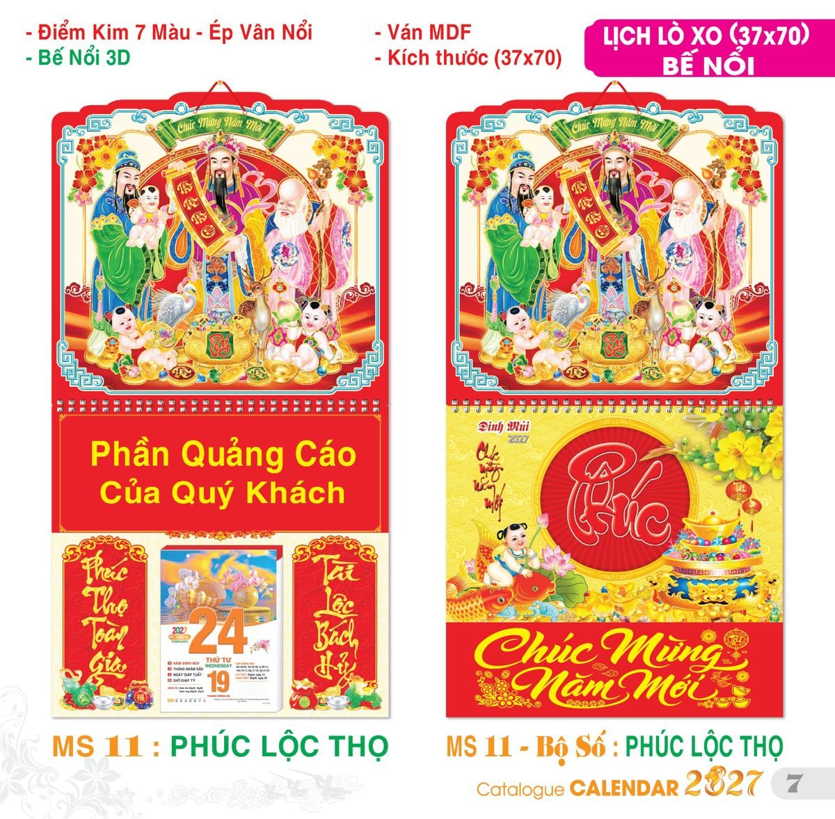 TS_TS_Catalog_Lich_2027-8 TS TS Catalog Lich 2027 8 in logo - Quà Tặng Tech