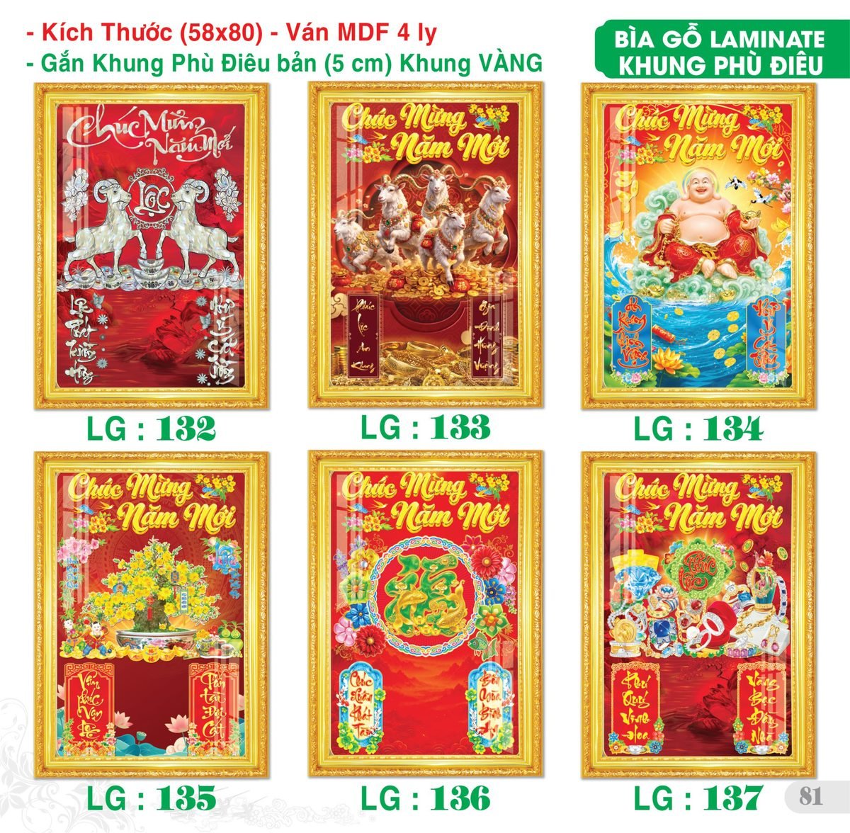 TS_TS_Catalog_Lich_2027-82 TS TS Catalog Lich 2027 82 in logo - Quà Tặng Tech