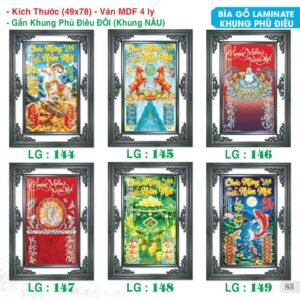 Lịch Bìa Treo 2027 TS Mẫu TS-84 (49 x 78 cm) Quà Tết Doanh Nghiệp Công Nghệ Hiện Đại