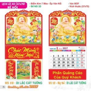 Lịch Treo Tường Lò Xo 2027 TS Mẫu TS-9 (37 x 70 cm) Quà Tết Doanh Nghiệp Công Nghệ Hiện Đại