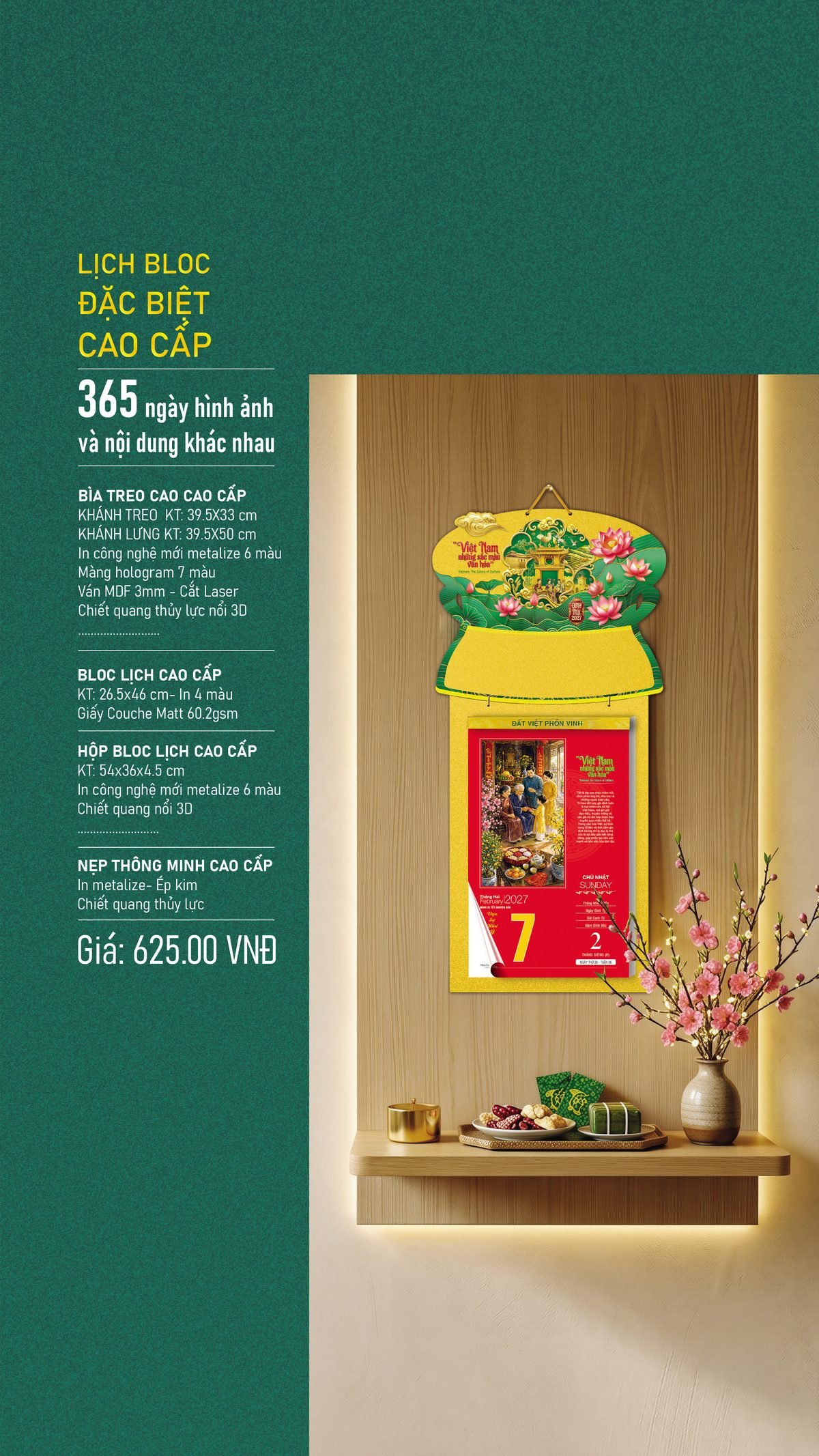Lịch Bìa Treo 2027 VHVN Mẫu VHVN-04 (54 x 36 cm) Quà Tết Doanh Nghiệp Công Nghệ Hiện Đại Lịch Bìa Treo 2027 VHVN Mẫu VHVN-04 (54 x 36 cm) Quà Tết Doanh Nghiệp Công Nghệ Hiện Đại