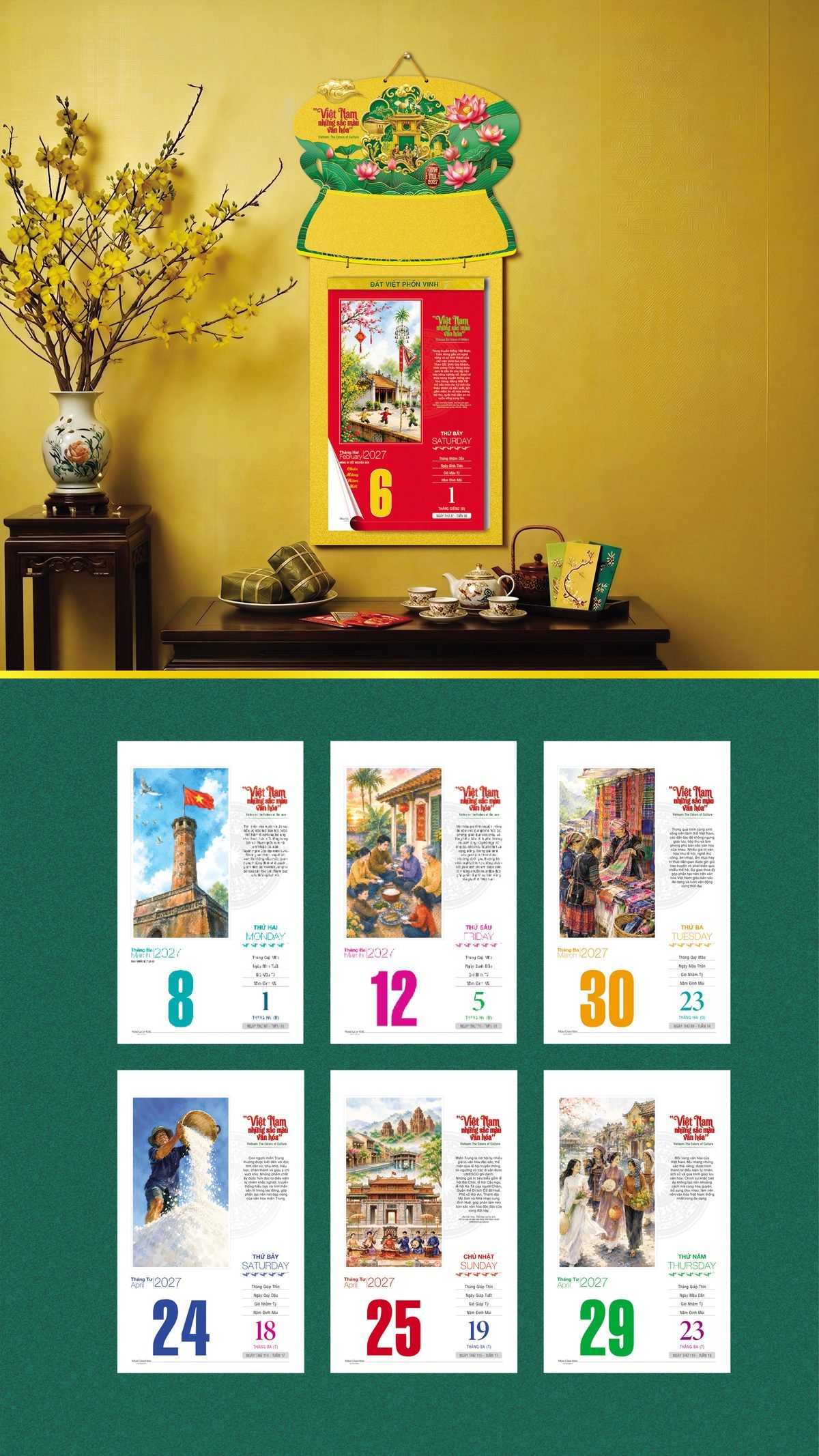 Lịch Bloc 2027 VHVN Mẫu VHVN-05 (29 x 41 cm) Quà Tết Doanh Nghiệp Công Nghệ Hiện Đại Lịch Bloc 2027 VHVN Mẫu VHVN-05 (29 x 41 cm) Quà Tết Doanh Nghiệp Công Nghệ Hiện Đại