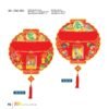 Lịch Bìa Treo 2027 VL Mẫu VLBD (40 x 60cm) Quà Tết Doanh Nghiệp Công Nghệ Hiện Đại in logo doanh nghiệp quà tặng Tết tại Quà Tặng Tech VN